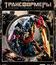 Трансформеры 3: Тёмная сторона Луны (Специальное издание 3D+2D + Артбук) [Blu-ray 3D] / Transformers: Dark of the Moon (Special Edition 3D+2D)