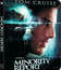 Особое мнение (Steelbook) [Blu-ray] / Minority Report (Steelbook)