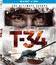 Т-34 [Blu-ray] / T-34