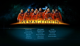 Армагеддон [Blu-ray] / Armageddon