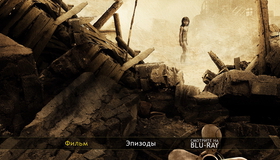 Землетрясение [Blu-ray] / Tangshan dadizhen (Aftershock)