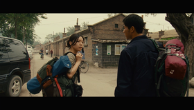 Землетрясение [Blu-ray] / Tangshan dadizhen (Aftershock)