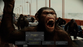 Восстание планеты обезьян [Blu-ray] / Rise of the Planet of the Apes