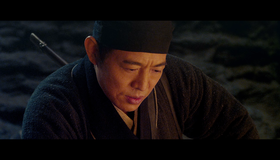 Врата дракона [Blu-ray] / Long men fei jia (Flying Swords of Dragon Gate)