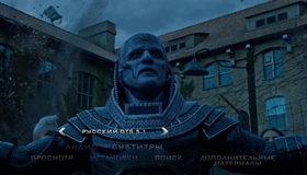 Люди Икс: Апокалипсис [Blu-ray] / X-Men: Apocalypse
