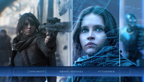 Изгой-один: Звёздные войны. Истории [Blu-ray] / Rogue One: A Star Wars Story