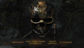 Пираты Карибского моря: Мертвецы не рассказывают сказки [Blu-ray] / Pirates of the Caribbean: Dead Men Tell No Tales