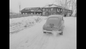 Хрусталёв, машину! [Blu-ray] / Khrustalyov, My Car!