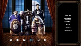 Семейка Аддамс [Blu-ray] / The Addams Family