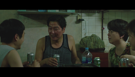Паразиты [Blu-ray] / Gisaengchung