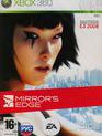 Грань отражений / Mirror's Edge (Xbox 360)