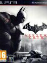 Бэтмен: Аркхем Сити / Batman: Arkham City (PS3)