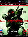 Кризис 3 (Ограниченное издание) / Crysis 3. Hunter Edition (PS3)