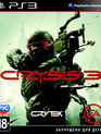 Кризис 3 / Crysis 3 (PS3)