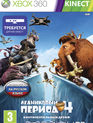 Ледниковый период 4: Континентальный дрейф - Арктические игры / Ice Age 4: Continental Drift - Arctic Games (Xbox 360)