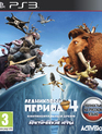 Ледниковый период 4: Континентальный дрейф - Арктические игры / Ice Age 4: Continental Drift - Arctic Games (PS3)