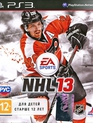НХЛ 13 / NHL 13 (PS3)