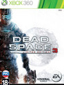 Мертвый космос 3 (Ограниченное издание) / Dead Space 3. Limited Edition (Xbox 360)