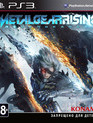 Метал Гир Rising: Revengeance / Metal Gear Rising: Revengeance (PS3)