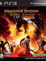 Догма Драконов: Dark Arisen / Dragon's Dogma: Dark Arisen (PS3)