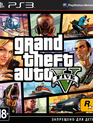 ГТА 5 / Grand Theft Auto V (PS3)