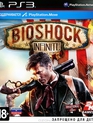 Биошок Infinite / BioShock Infinite (PS3)