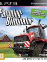 Симулятор Фермера 2013 / Farming Simulator 2013 (PS3)