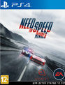 Жажда скорости: Rivals / Need for Speed: Rivals (PS4)