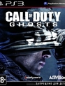 Зов долга: Призраки / Call of Duty: Ghosts (PS3)