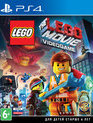 ЛЕГО. Фильм / The LEGO Movie Videogame (PS4)