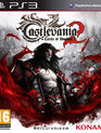 Кастлвания: Повелители тьмы 2 / Castlevania: Lords of Shadow 2 (PS3)