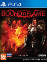 Связанные пламенем / Bound by Flame (PS4)