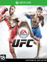  / EA Sports UFC (Xbox One)