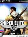  / Sniper Elite III (PS3)