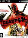 Дэдпул / Deadpool (PS3)