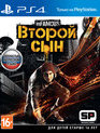 Дурная репутация: Второй сын / inFamous: Second Son (PS4)