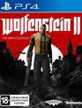Вольфенштейн: Новый колосс / Wolfenstein II: The New Colossus (PS4)