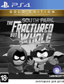 Южный парк: Расколотый, но целый (Золотое издание) / South Park: The Fractured But Whole. Gold Edition (PS4)