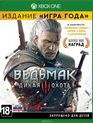 Ведьмак 3: Дикая Охота (Издание "Игра года") / The Witcher 3: Wild Hunt. Game of the Year Edition (Xbox One)
