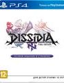 Дисидиа. Последняя фантазия NT (Ограниченное издание) / Dissidia Final Fantasy NT. Steelbook Edition (PS4)