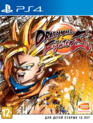 Драконий жемчуг FighterZ / Dragon Ball FighterZ (PS4)