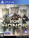 За честь / For Honor (PS4)