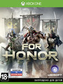 За честь / For Honor (Xbox One)