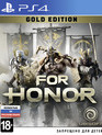 За честь (Расширенное издание) / For Honor. Gold Edition (PS4)