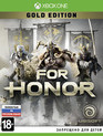 За честь (Расширенное издание) / For Honor. Gold Edition (Xbox One)