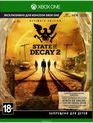 Загнивающий штат 2 (Расширенное издание) / State of Decay 2. Ultimate Edition (Xbox One)