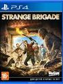  / Strange Brigade (PS4)
