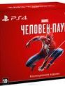 Марвел Человек-паук (Коллекционное издание) / Marvel's Spider-Man. Collector's Edition (PS4)