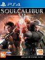 Соул Калибур 6 (Коллекционное издание) / SoulCalibur VI. Collector's Edition (PS4)