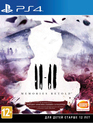 11-11: Memories Retold / 11-11: Memories Retold (PS4)